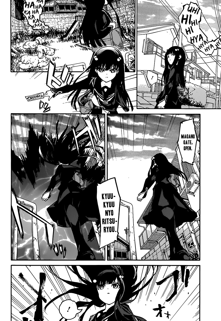 Sousei no Onmyouji Chapter 4 page 30 - Chapter 4: Who Doth Ye Be