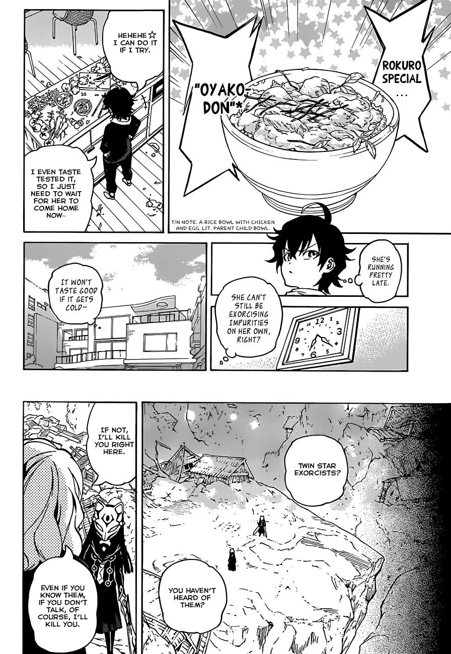 Sousei no Onmyouji Chapter 4 page 34 - Chapter 4: Who Doth Ye Be