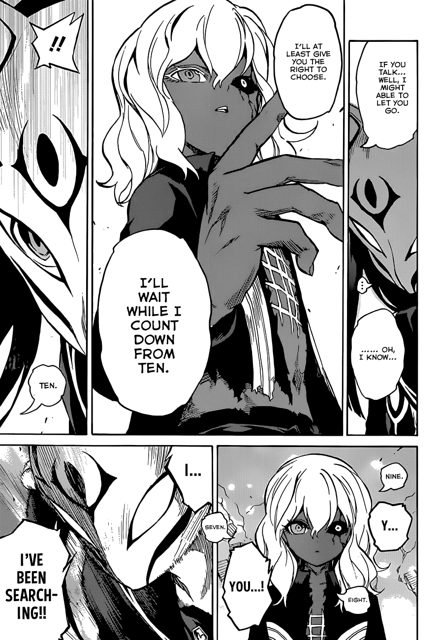 Sousei no Onmyouji Chapter 4 page 35 - Chapter 4: Who Doth Ye Be