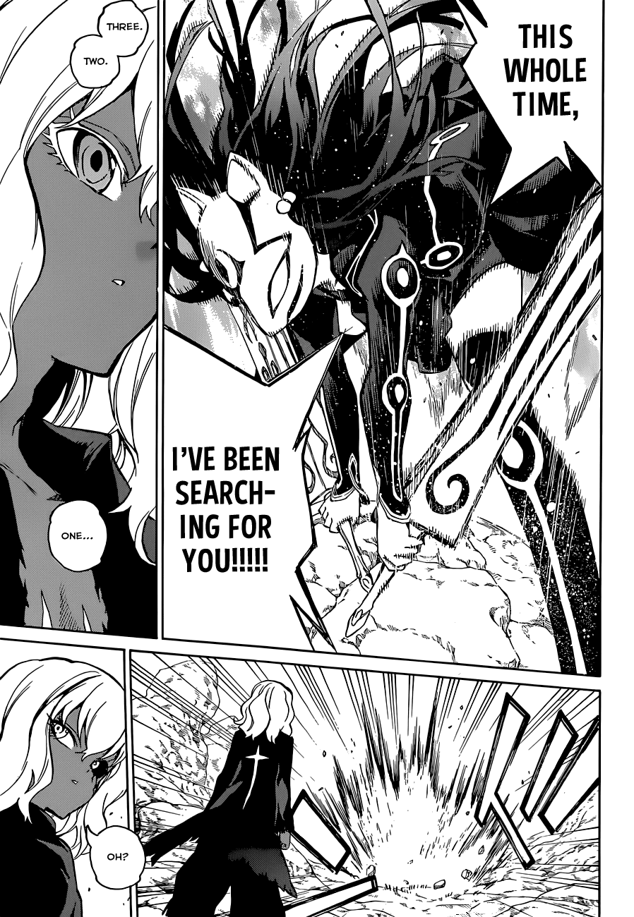 Sousei no Onmyouji Chapter 4 page 37 - Chapter 4: Who Doth Ye Be