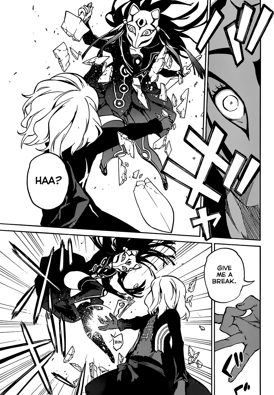 Sousei no Onmyouji Chapter 4 page 39 - Chapter 4: Who Doth Ye Be