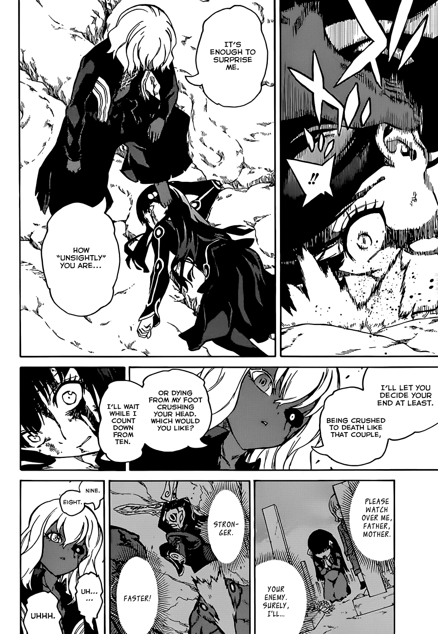 Sousei no Onmyouji Chapter 4 page 42 - Chapter 4: Who Doth Ye Be