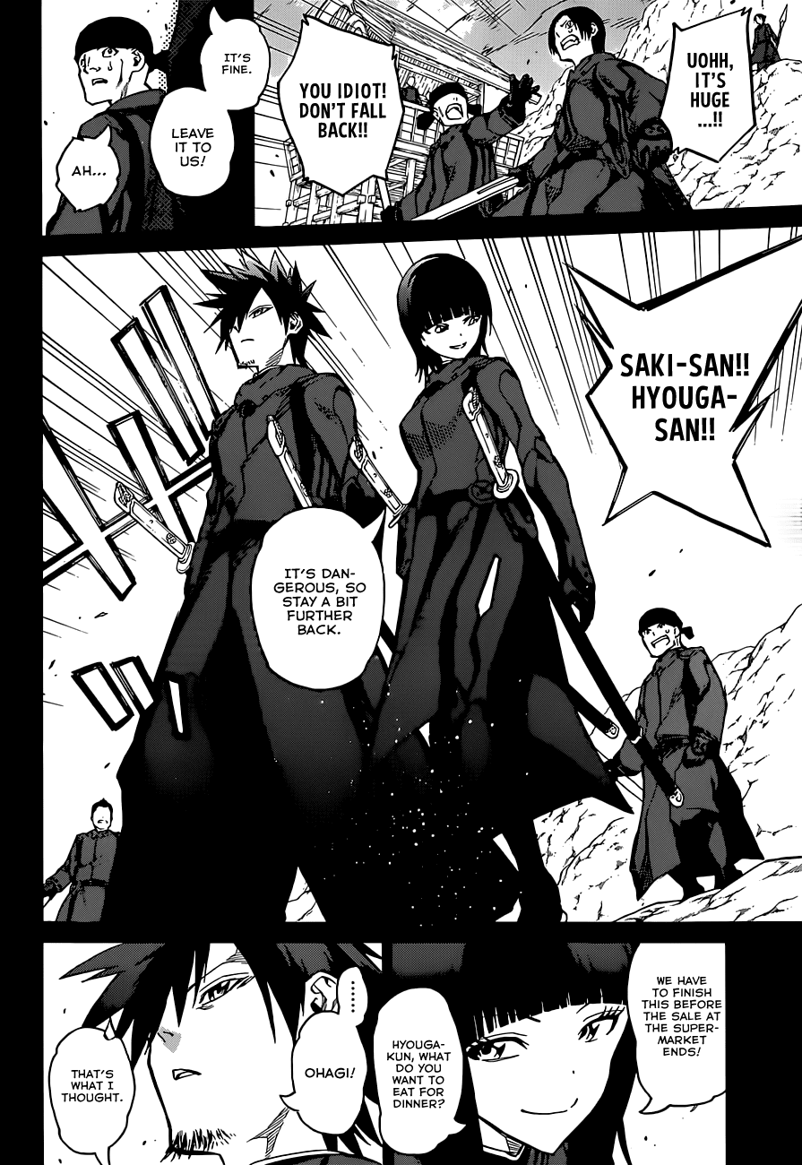 Sousei no Onmyouji Chapter 4 page 7 - Chapter 4: Who Doth Ye Be