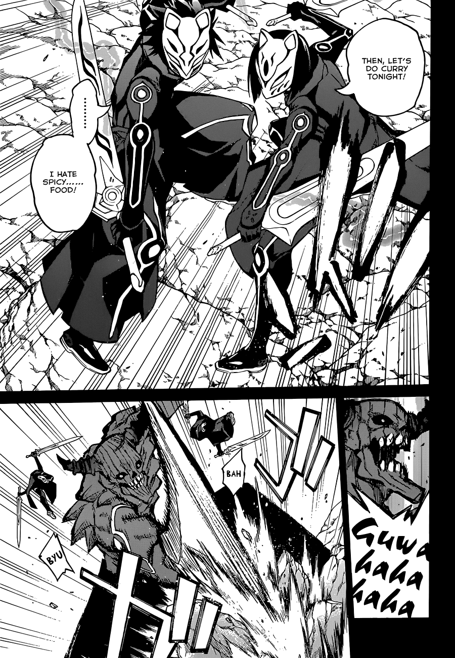 Sousei no Onmyouji Chapter 4 page 8 - Chapter 4: Who Doth Ye Be