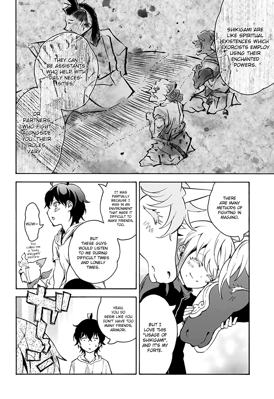 Sousei no Onmyouji Chapter 40 page 10 - Chapter 40: Three Months Pass