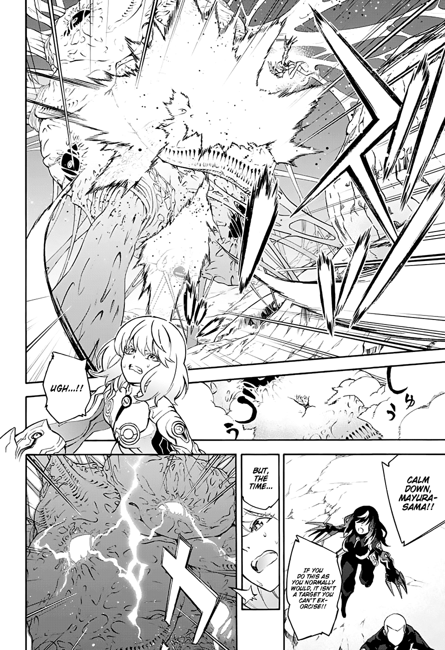 Sousei no Onmyouji Chapter 40 page 14 - Chapter 40: Three Months Pass