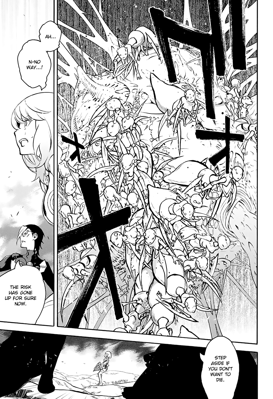 Sousei no Onmyouji Chapter 40 page 15 - Chapter 40: Three Months Pass