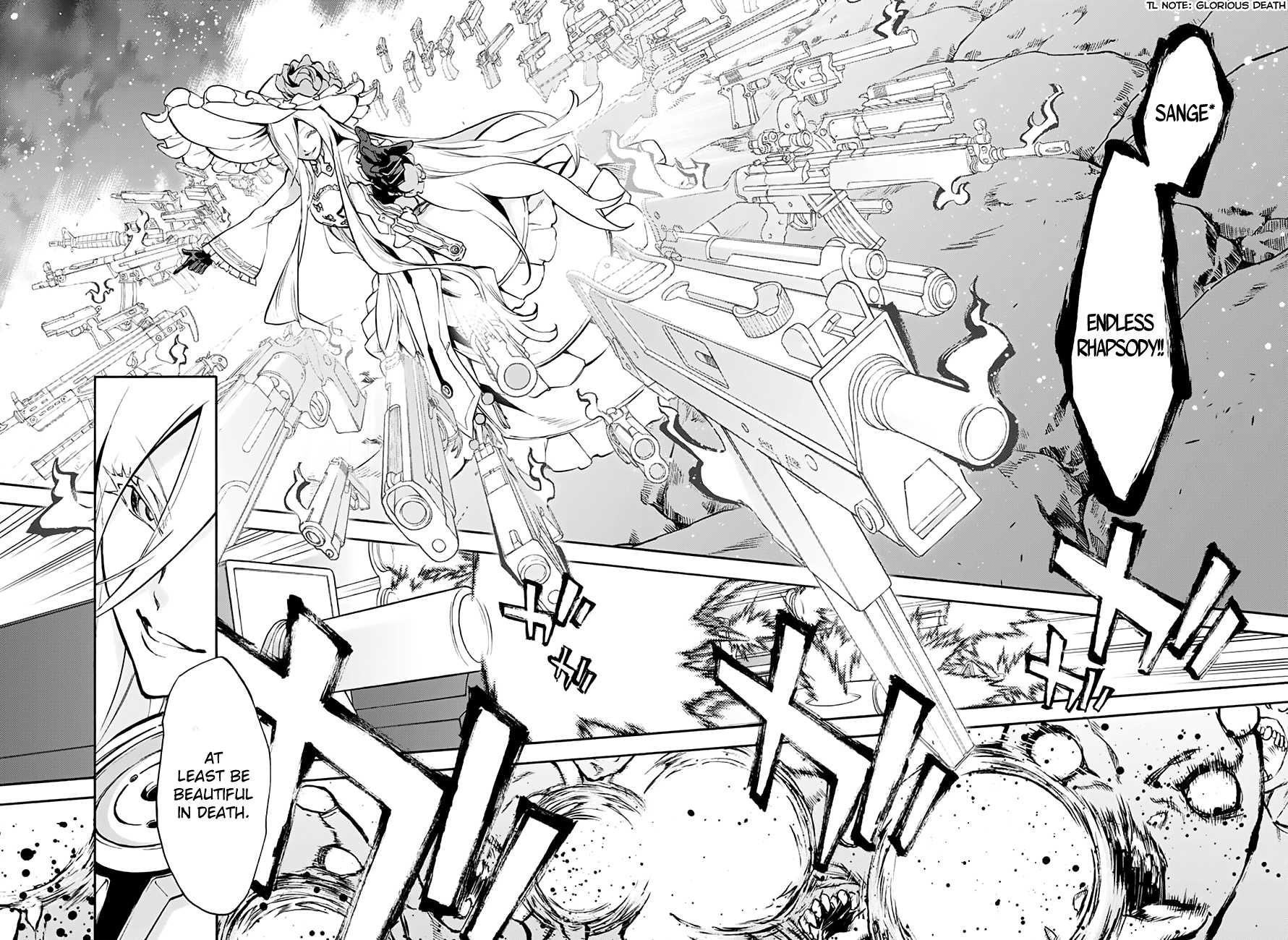 Sousei no Onmyouji Chapter 40 page 17 - Chapter 40: Three Months Pass