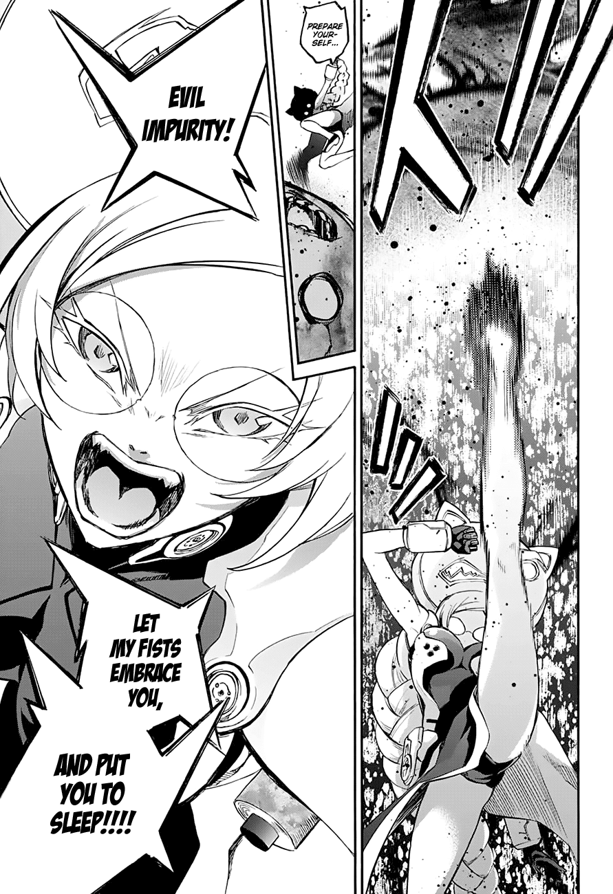 Sousei no Onmyouji Chapter 40 page 19 - Chapter 40: Three Months Pass