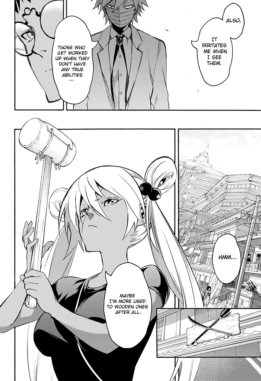 Sousei no Onmyouji Chapter 40 page 24 - Chapter 40: Three Months Pass