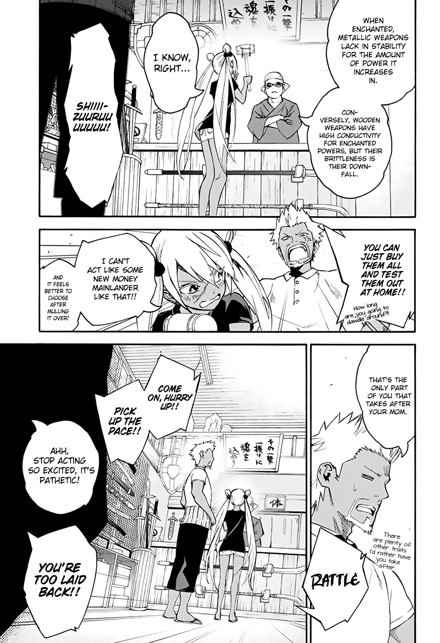 Sousei no Onmyouji Chapter 40 page 25 - Chapter 40: Three Months Pass