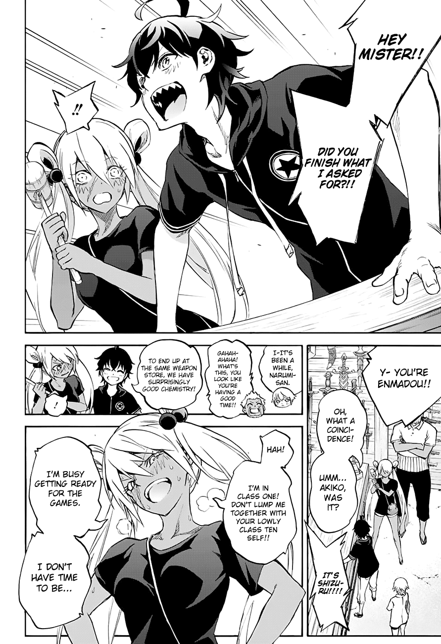 Sousei no Onmyouji Chapter 40 page 26 - Chapter 40: Three Months Pass