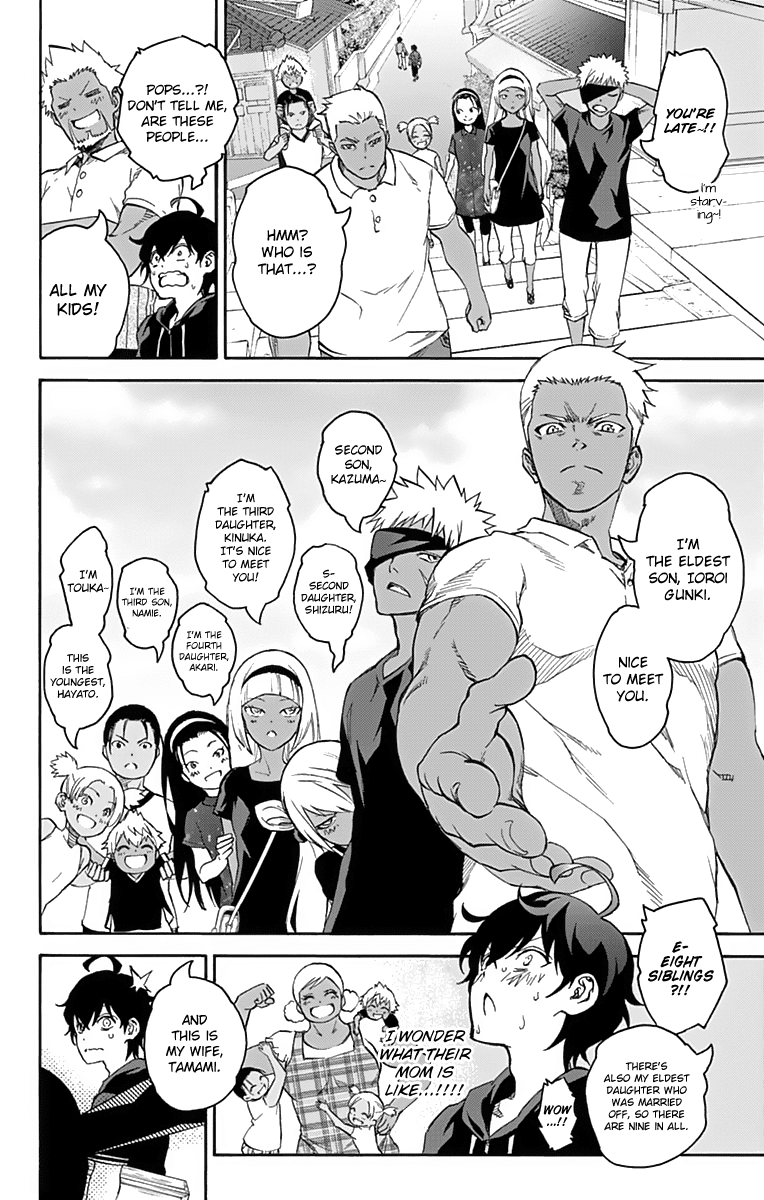 Sousei no Onmyouji Chapter 40 page 28 - Chapter 40: Three Months Pass