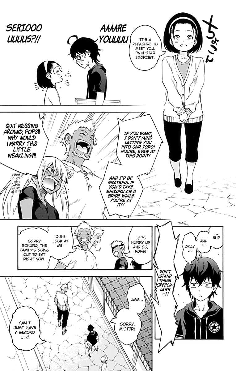 Sousei no Onmyouji Chapter 40 page 29 - Chapter 40: Three Months Pass
