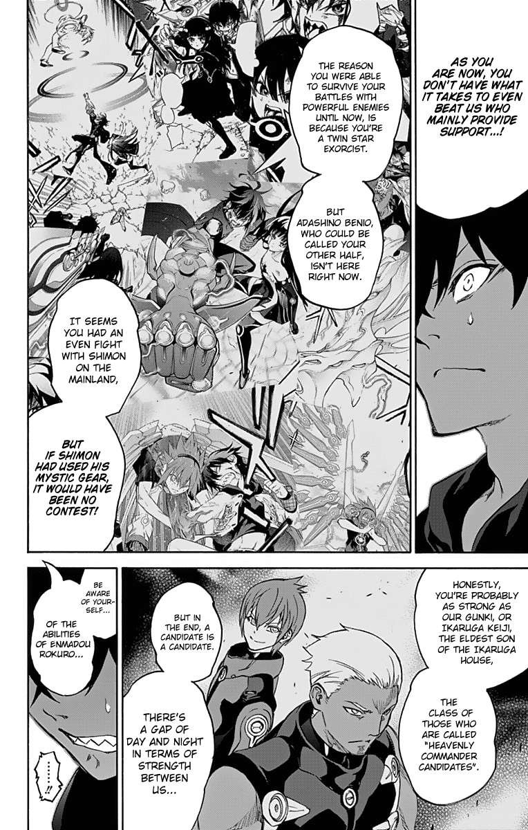 Sousei no Onmyouji Chapter 40 page 32 - Chapter 40: Three Months Pass