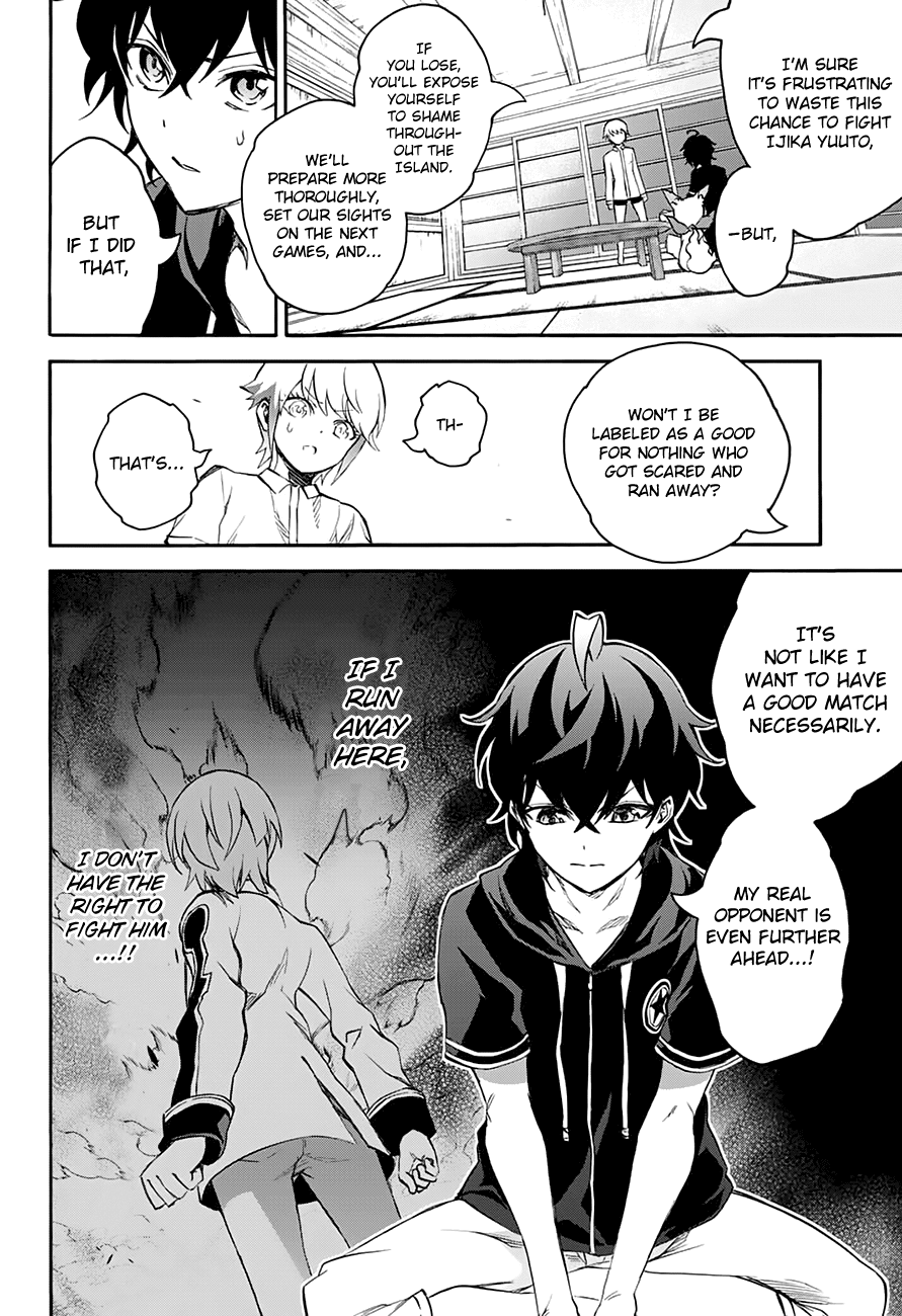 Sousei no Onmyouji Chapter 40 page 36 - Chapter 40: Three Months Pass