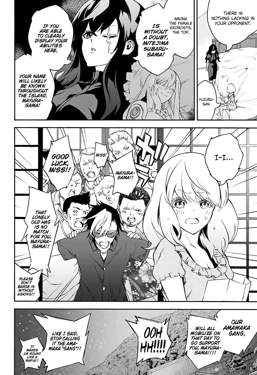 Sousei no Onmyouji Chapter 40 page 40 - Chapter 40: Three Months Pass
