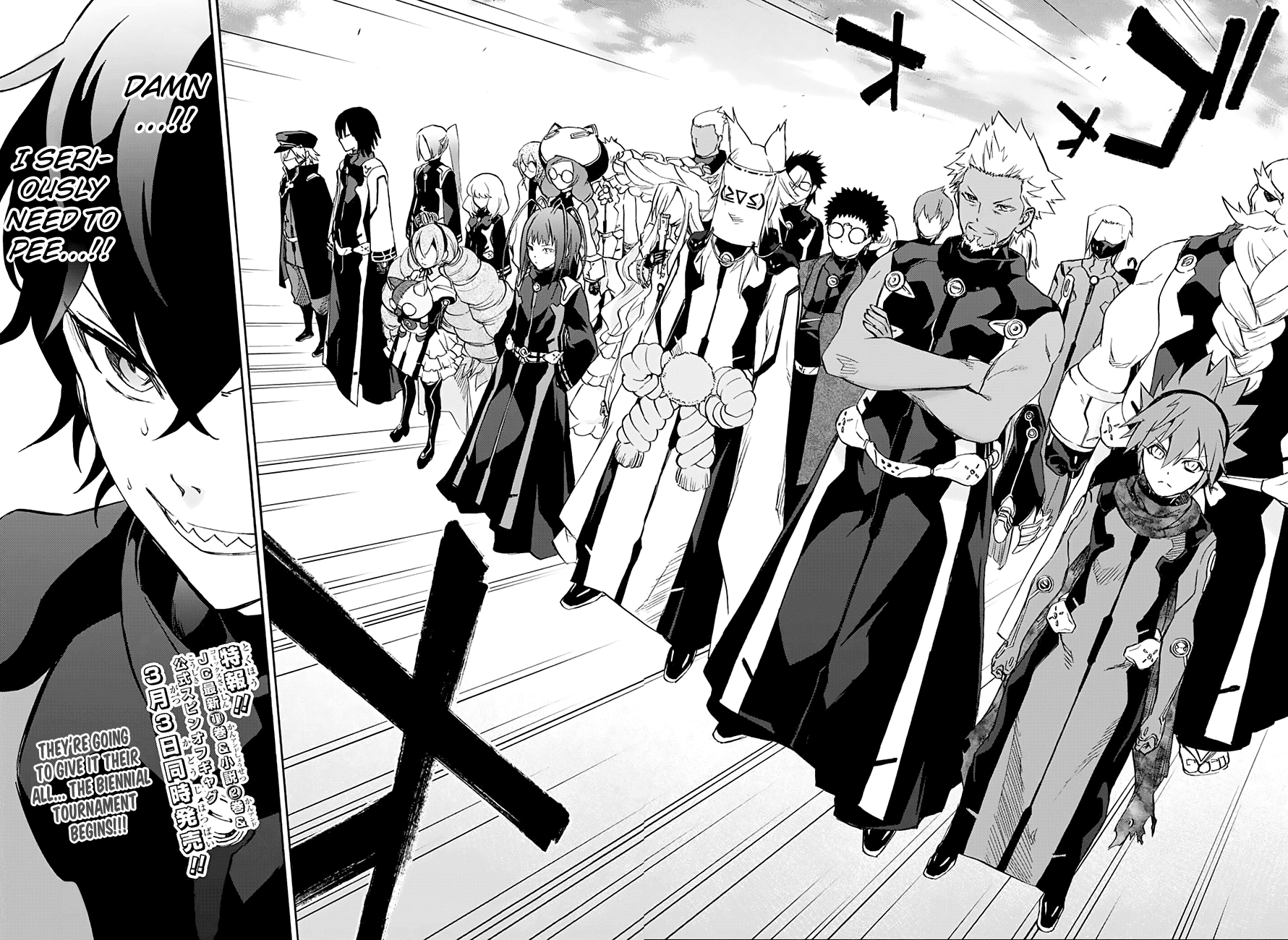 Sousei no Onmyouji Chapter 40 page 49 - Chapter 40: Three Months Pass