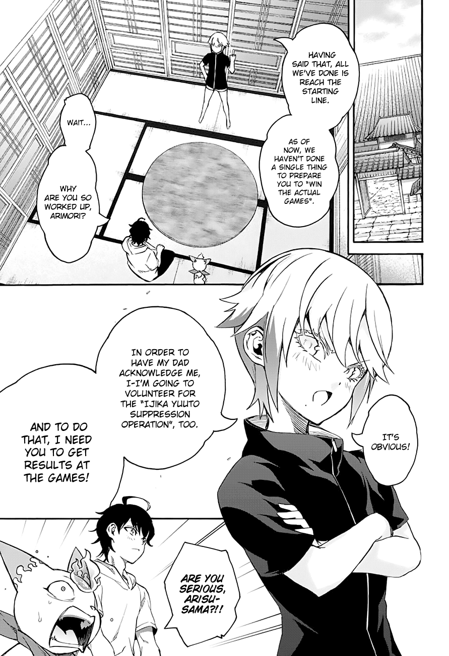 Sousei no Onmyouji Chapter 40 page 5 - Chapter 40: Three Months Pass