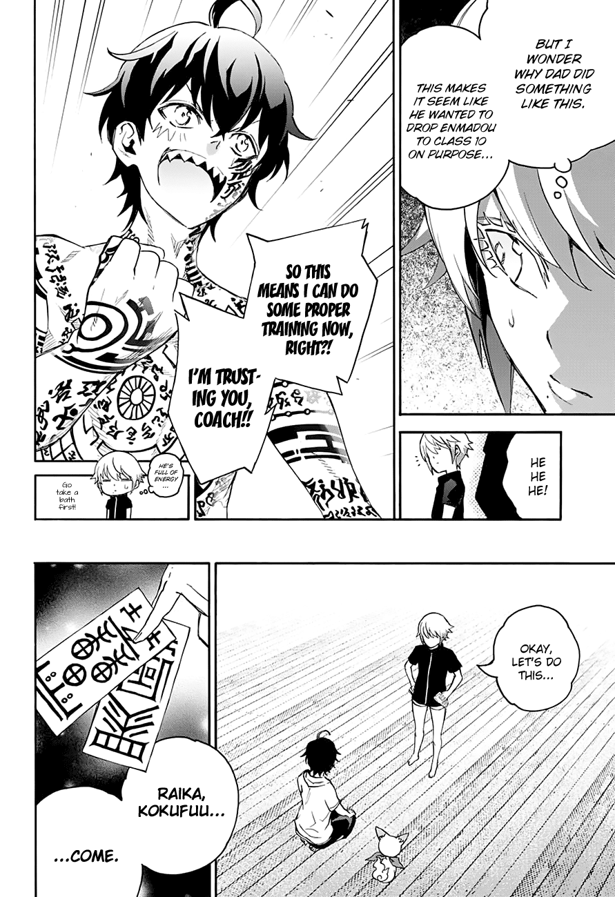 Sousei no Onmyouji Chapter 40 page 8 - Chapter 40: Three Months Pass