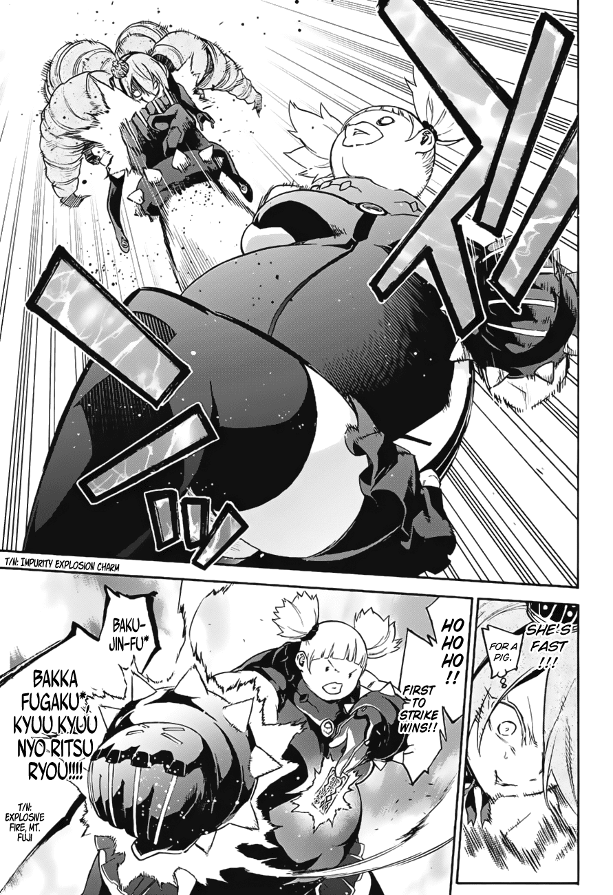 Sousei no Onmyouji Chapter 41 page 10 - Chapter 41: A Woman’s Battle, Part 1