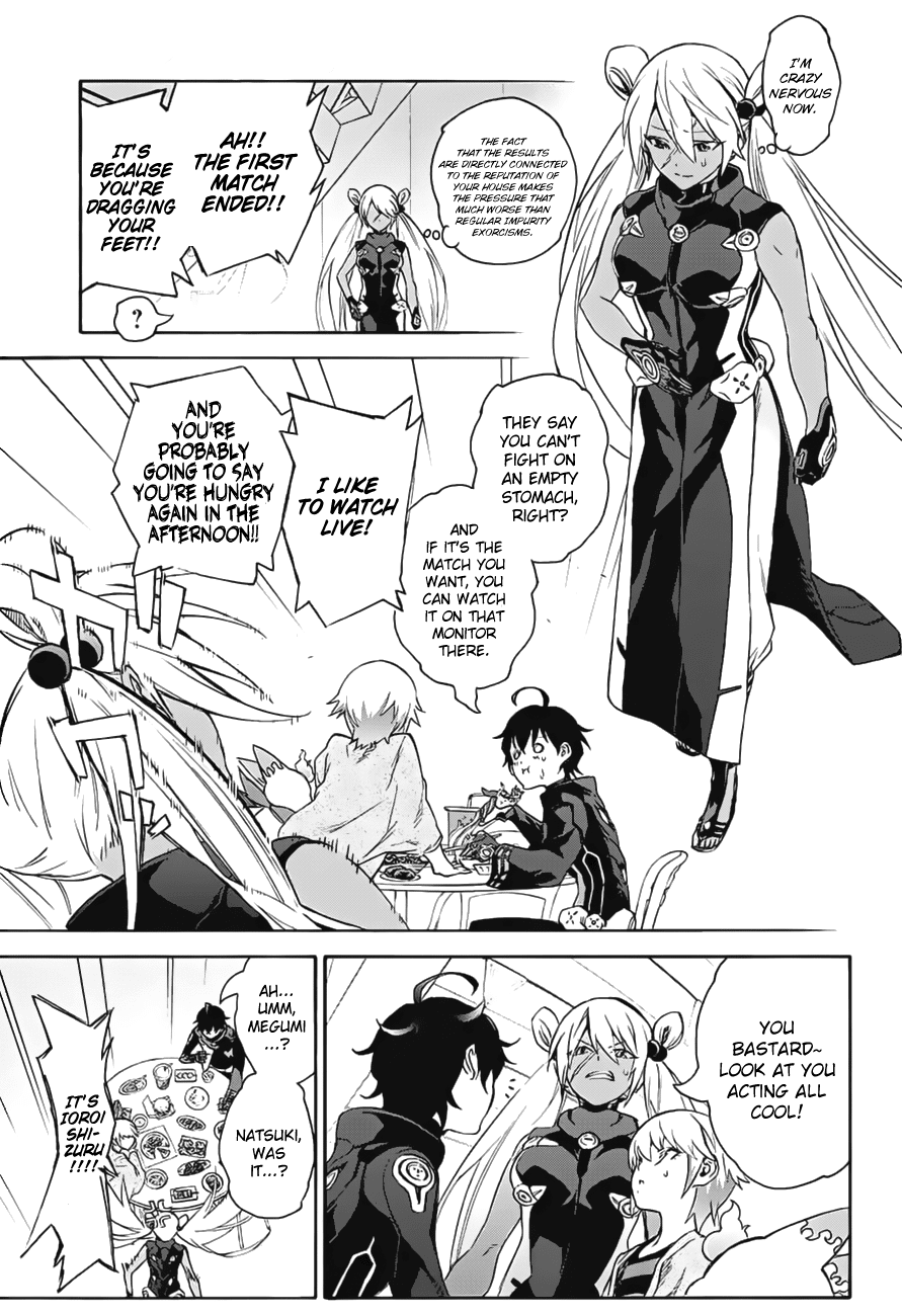 Sousei no Onmyouji Chapter 41 page 17 - Chapter 41: A Woman’s Battle, Part 1