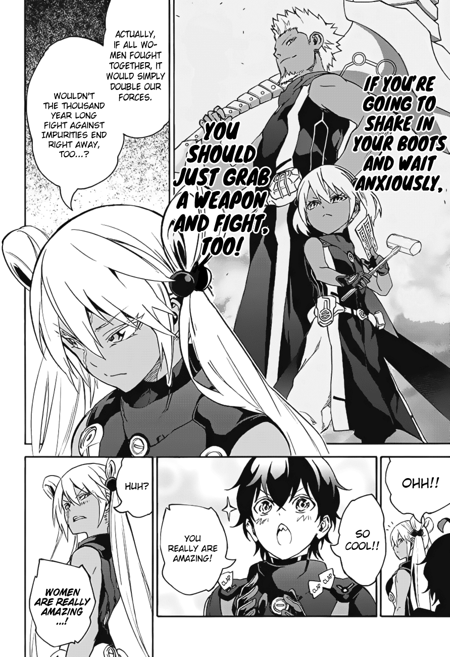 Sousei no Onmyouji Chapter 41 page 20 - Chapter 41: A Woman’s Battle, Part 1