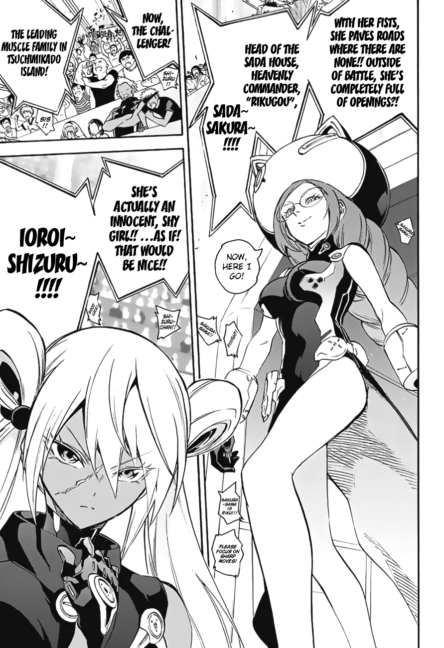 Sousei no Onmyouji Chapter 41 page 23 - Chapter 41: A Woman’s Battle, Part 1