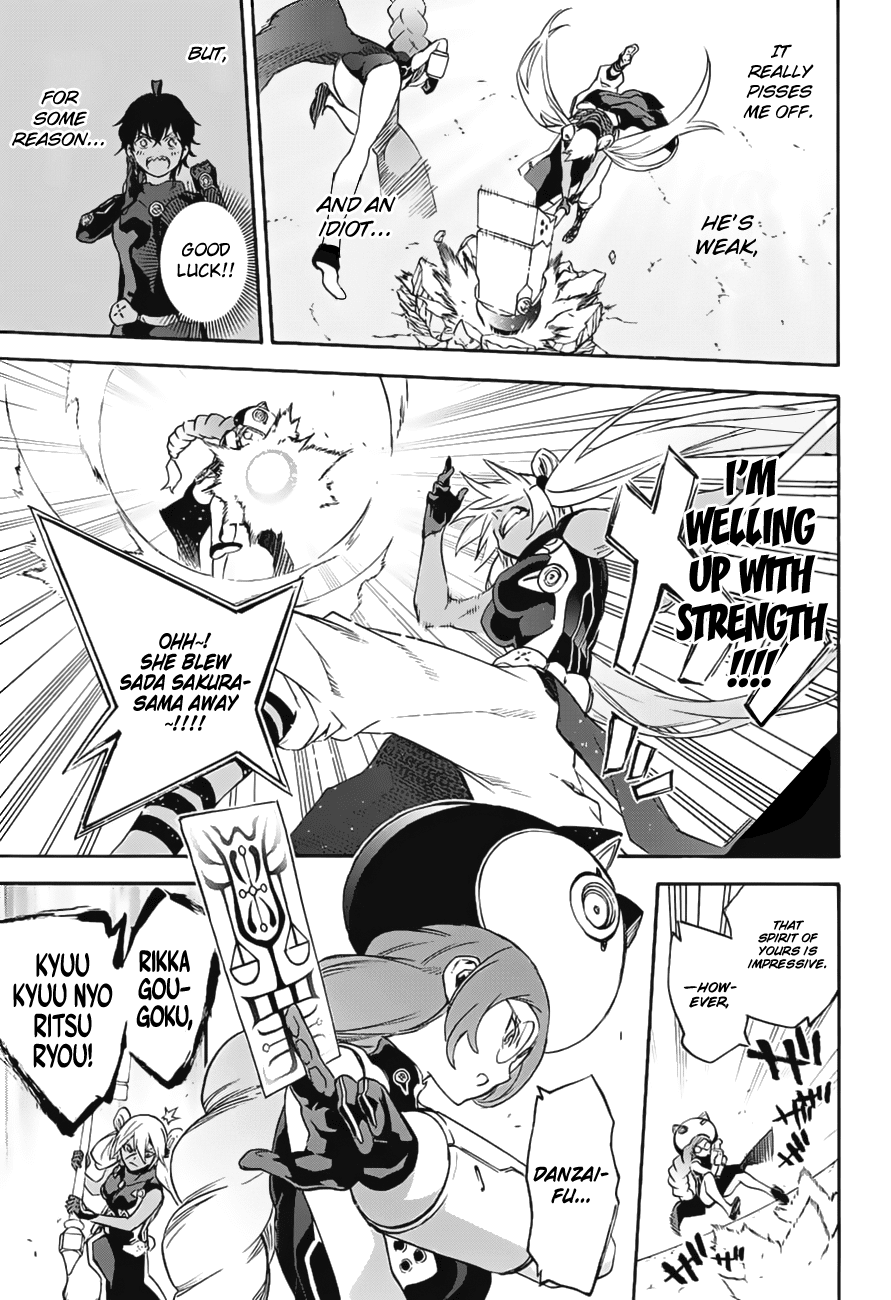 Sousei no Onmyouji Chapter 41 page 25 - Chapter 41: A Woman’s Battle, Part 1