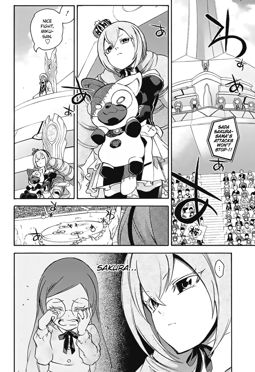 Sousei no Onmyouji Chapter 41 page 28 - Chapter 41: A Woman’s Battle, Part 1