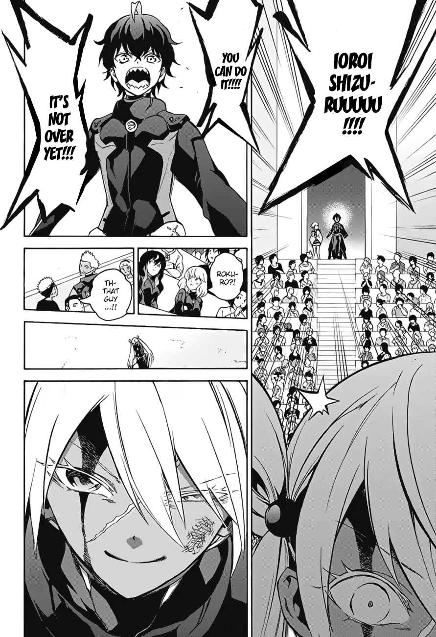 Sousei no Onmyouji Chapter 41 page 30 - Chapter 41: A Woman’s Battle, Part 1