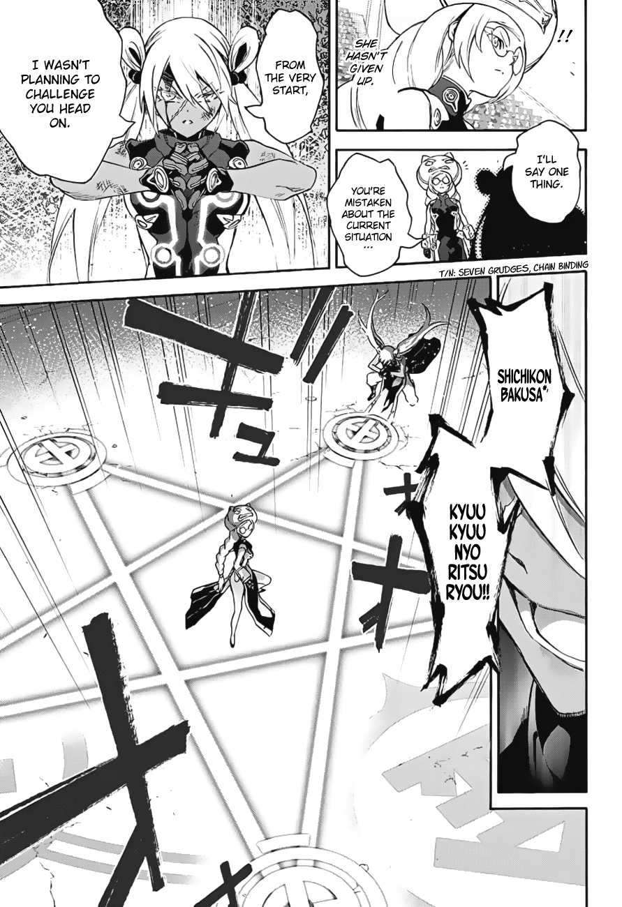 Sousei no Onmyouji Chapter 41 page 31 - Chapter 41: A Woman’s Battle, Part 1