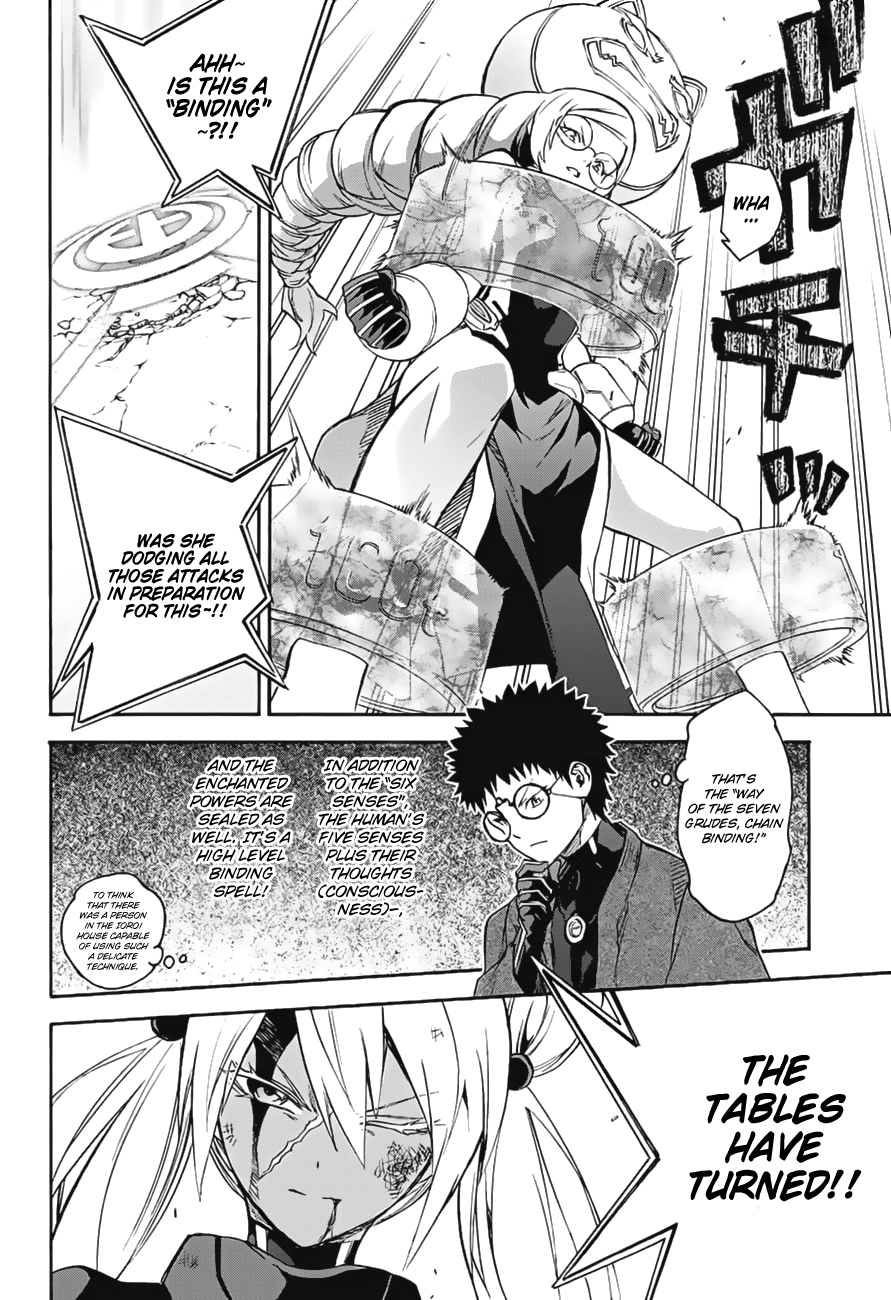 Sousei no Onmyouji Chapter 41 page 32 - Chapter 41: A Woman’s Battle, Part 1