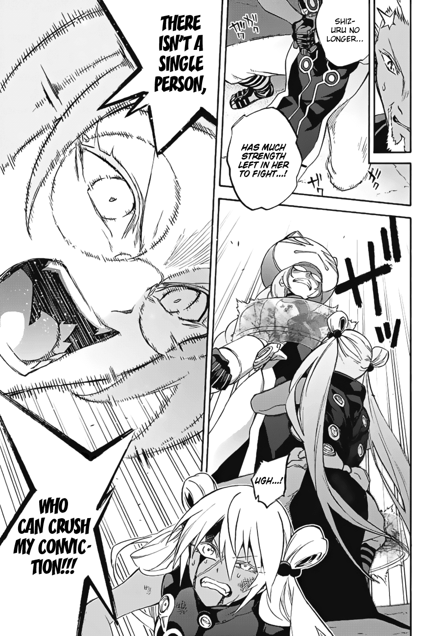 Sousei no Onmyouji Chapter 41 page 35 - Chapter 41: A Woman’s Battle, Part 1