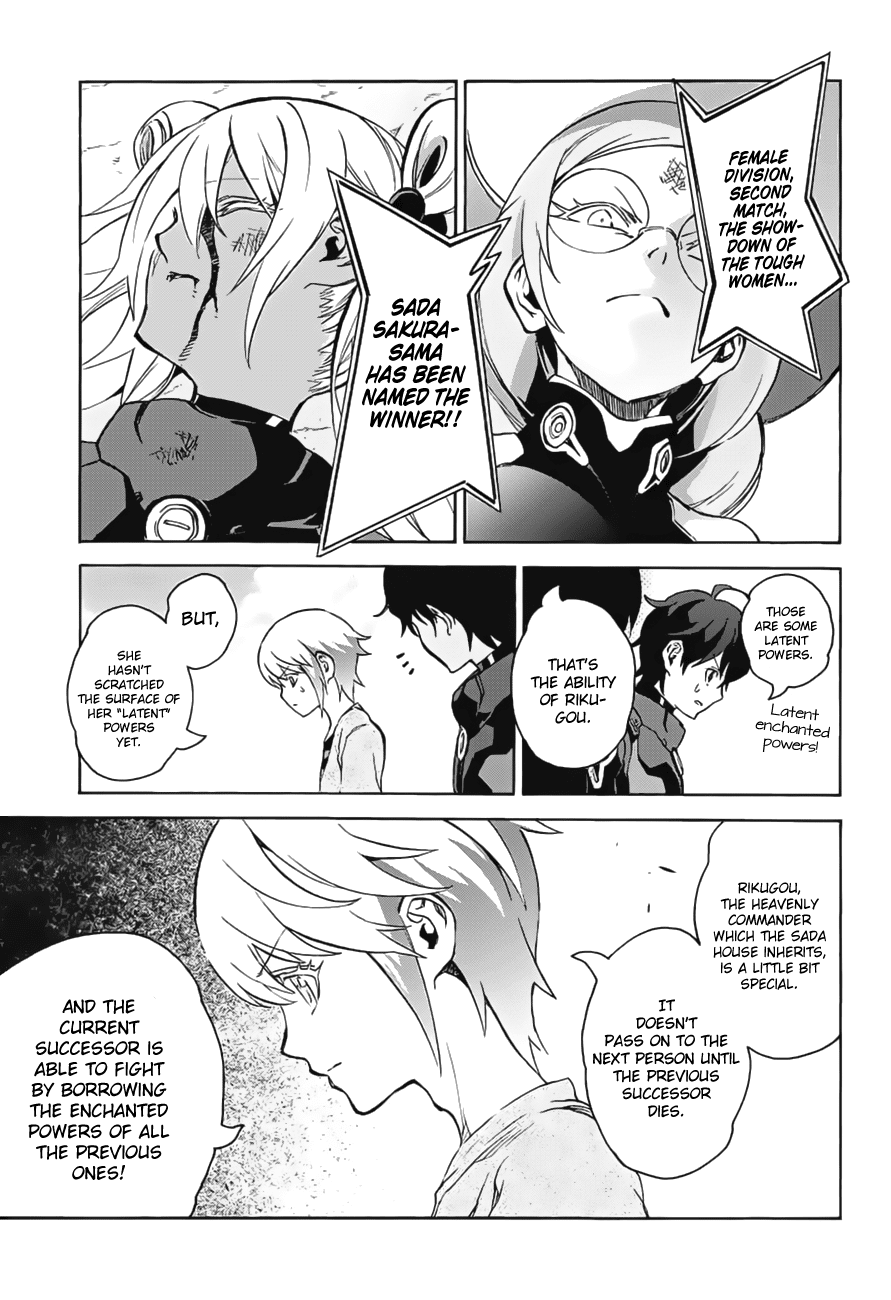 Sousei no Onmyouji Chapter 41 page 37 - Chapter 41: A Woman’s Battle, Part 1