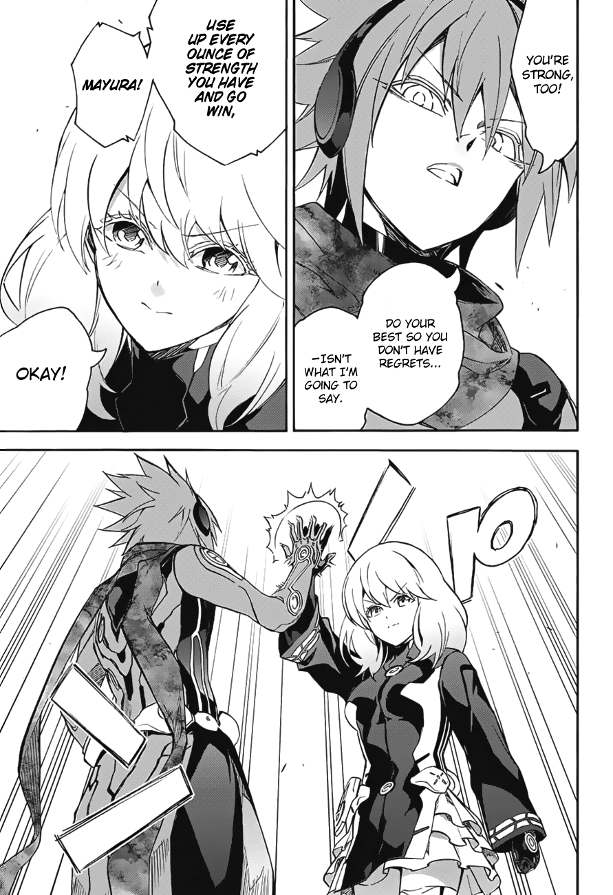 Sousei no Onmyouji Chapter 41 page 43 - Chapter 41: A Woman’s Battle, Part 1