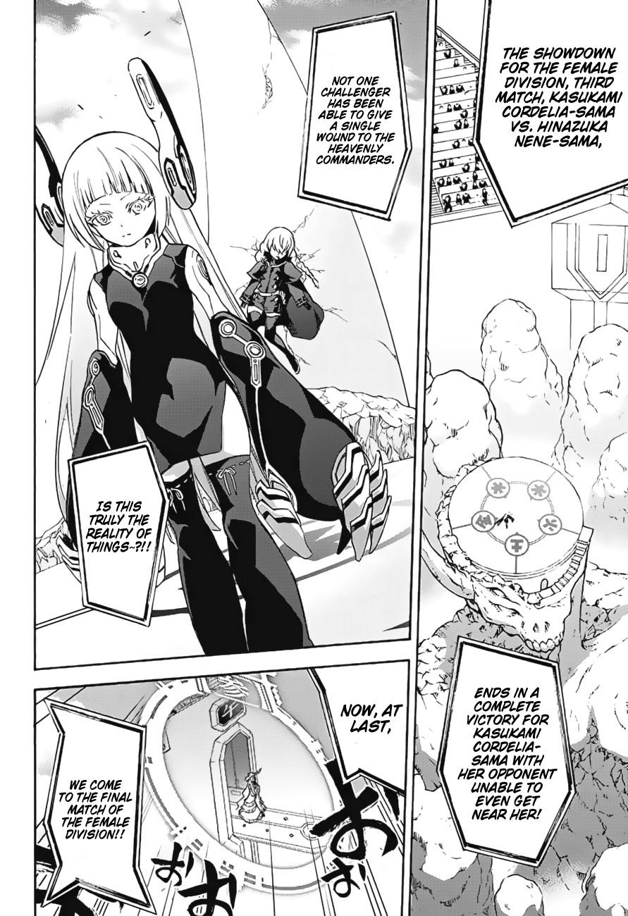 Sousei no Onmyouji Chapter 41 page 44 - Chapter 41: A Woman’s Battle, Part 1