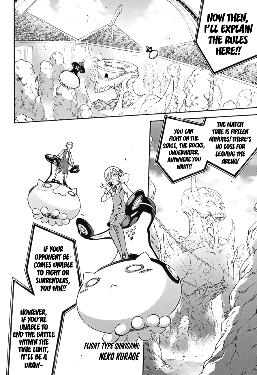 Sousei no Onmyouji Chapter 41 page 5 - Chapter 41: A Woman’s Battle, Part 1