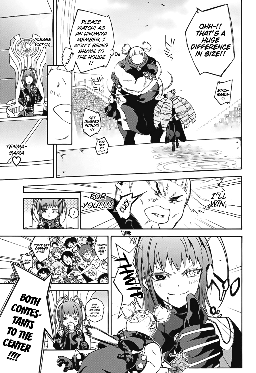 Sousei no Onmyouji Chapter 41 page 8 - Chapter 41: A Woman’s Battle, Part 1