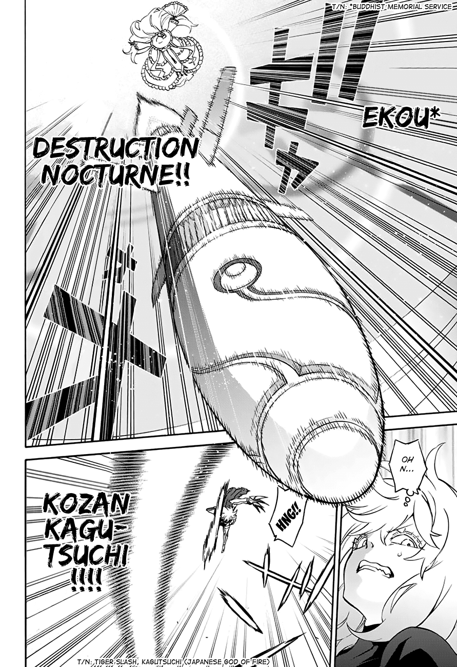Sousei no Onmyouji Chapter 42 page 15 - Chapter 42: A Woman's Battle, Part 2