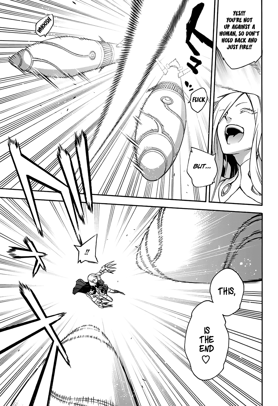 Sousei no Onmyouji Chapter 42 page 16 - Chapter 42: A Woman's Battle, Part 2