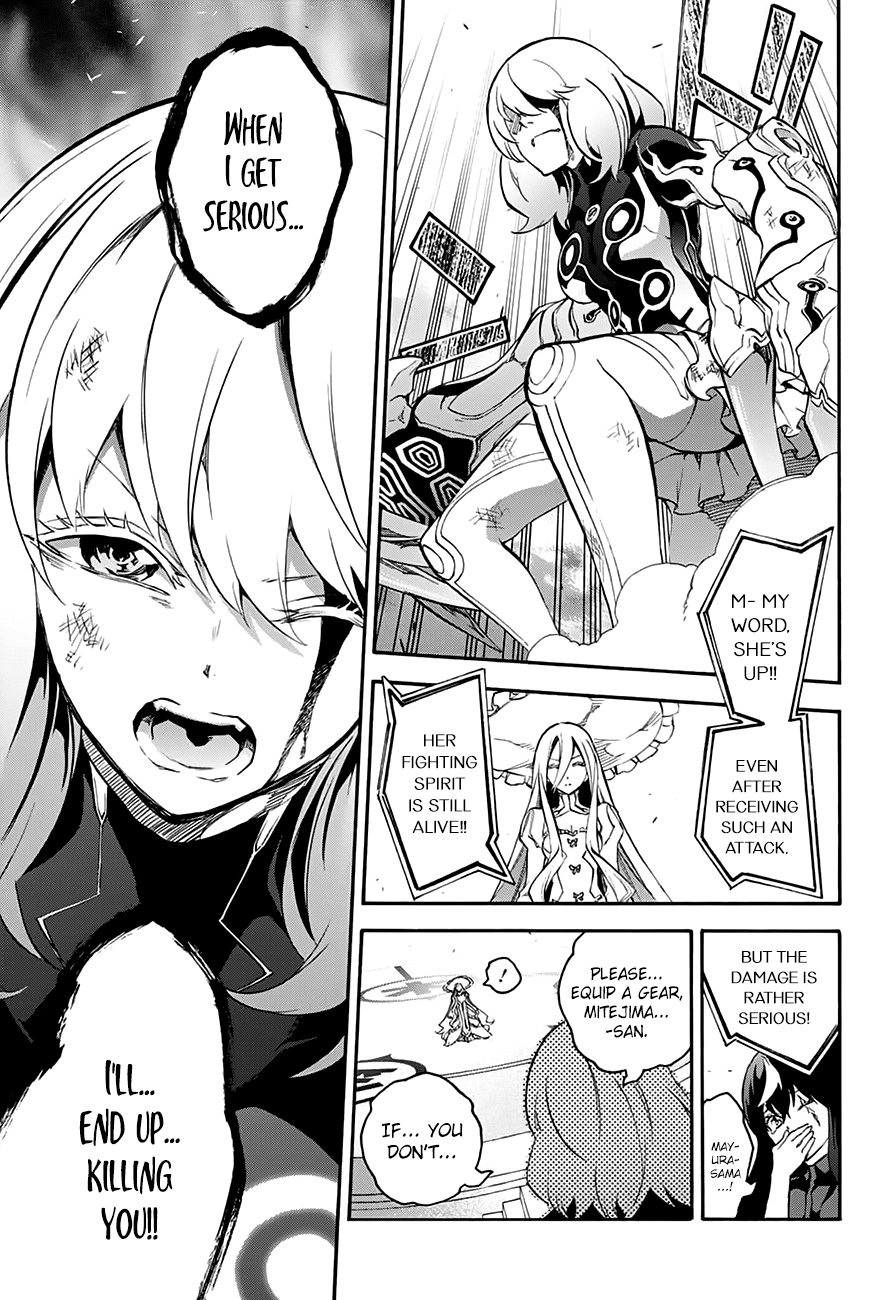 Sousei no Onmyouji Chapter 42 page 18 - Chapter 42: A Woman's Battle, Part 2