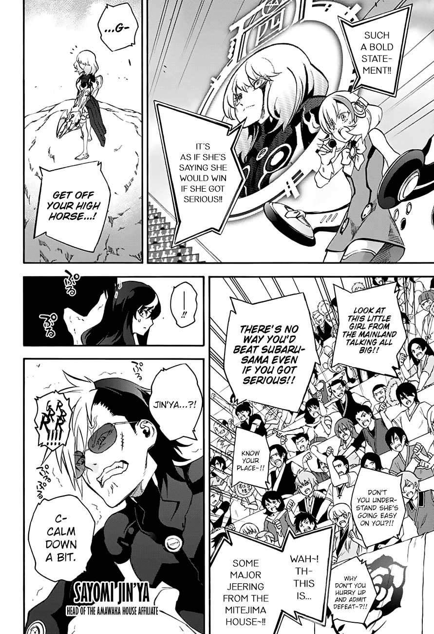 Sousei no Onmyouji Chapter 42 page 19 - Chapter 42: A Woman's Battle, Part 2