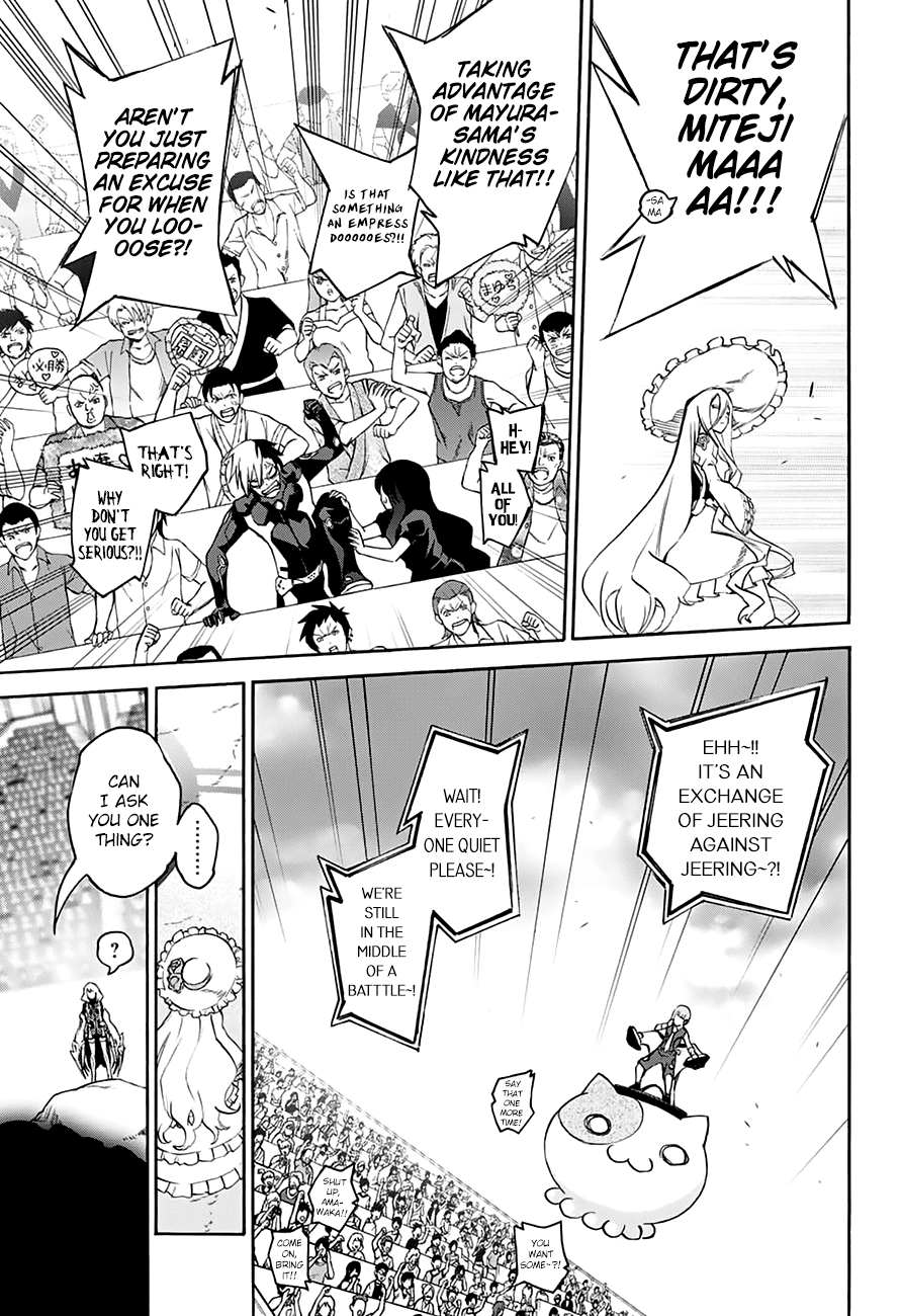 Sousei no Onmyouji Chapter 42 page 20 - Chapter 42: A Woman's Battle, Part 2