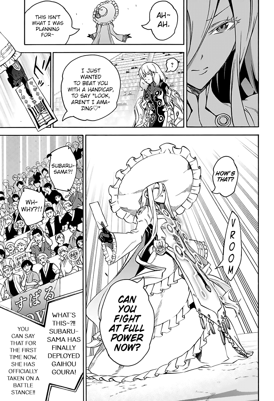 Sousei no Onmyouji Chapter 42 page 22 - Chapter 42: A Woman's Battle, Part 2