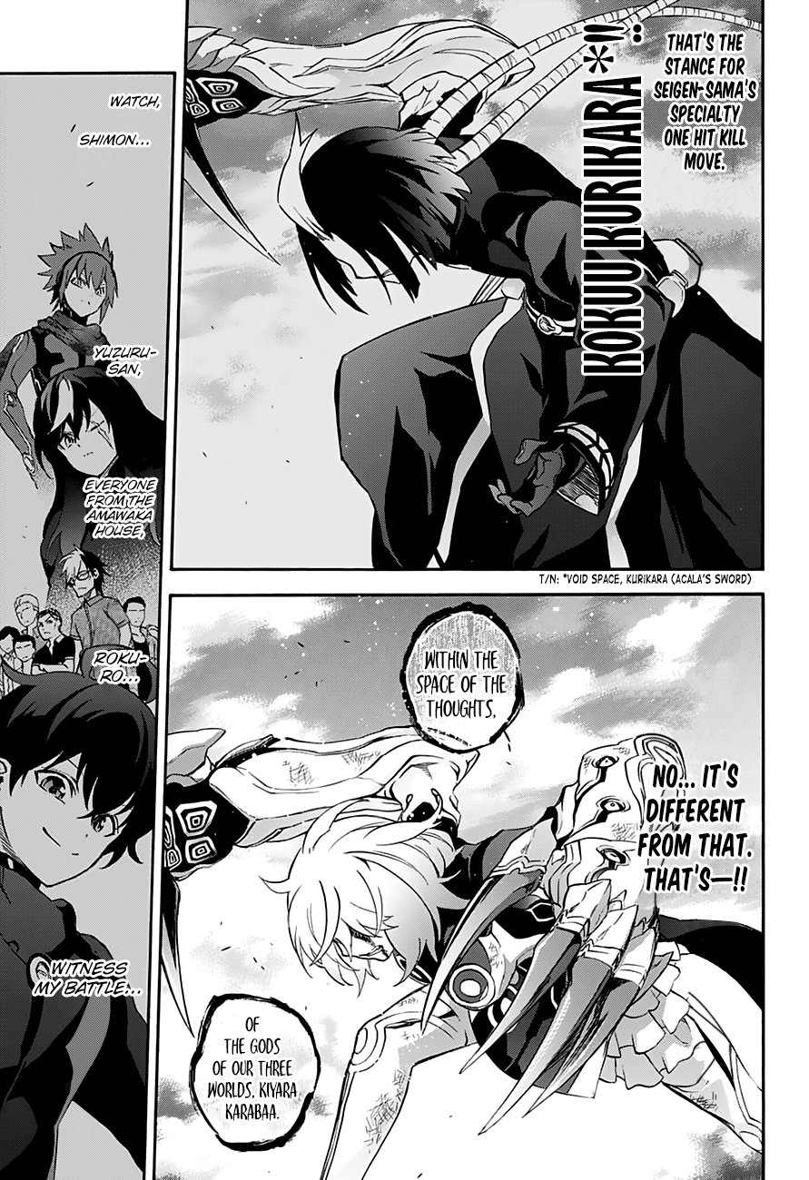 Sousei no Onmyouji Chapter 42 page 24 - Chapter 42: A Woman's Battle, Part 2