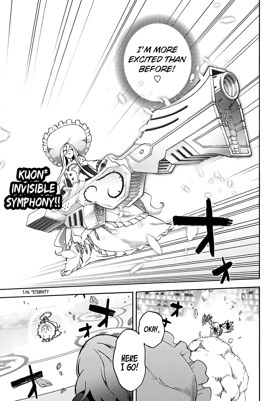 Sousei no Onmyouji Chapter 42 page 26 - Chapter 42: A Woman's Battle, Part 2