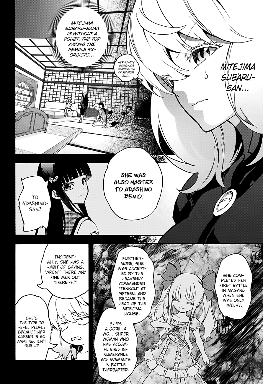 Sousei no Onmyouji Chapter 42 page 3 - Chapter 42: A Woman's Battle, Part 2