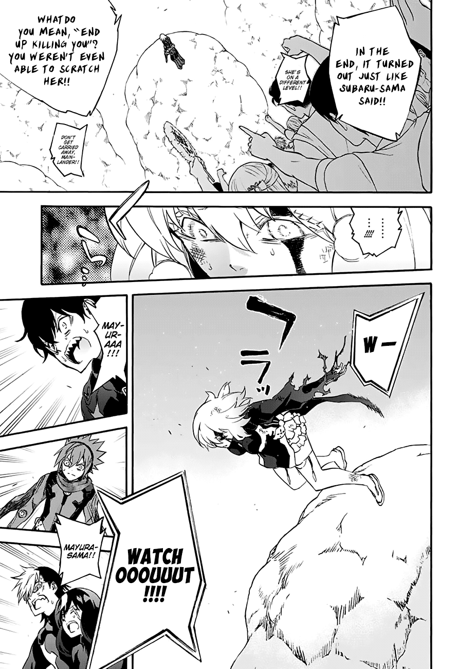 Sousei no Onmyouji Chapter 42 page 30 - Chapter 42: A Woman's Battle, Part 2