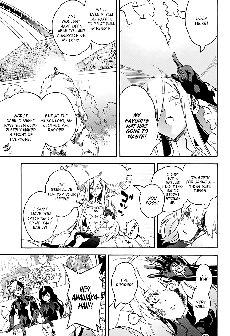 Sousei no Onmyouji Chapter 42 page 32 - Chapter 42: A Woman's Battle, Part 2